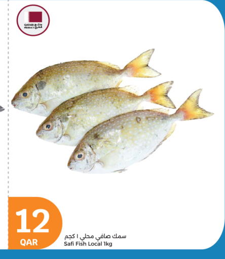available at City Hypermarket in Qatar - Doha