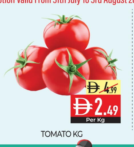 Tomato available at Delice Supermarket in UAE - Abu Dhabi