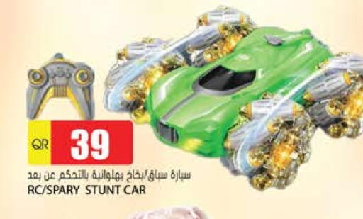 available at جراند هايبرماركت in قطر - الضعاين
