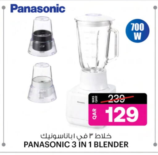 PANASONIC Mixer / Grinder available at Ansar Gallery in Qatar - Al-Shahaniya