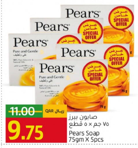 PEARS available at Gulf Food Center in Qatar - Al Wakra