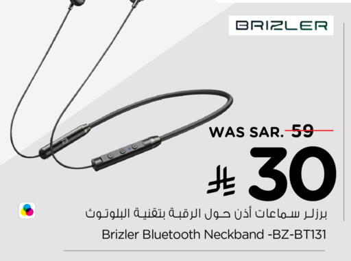Earphone available at Hyper Al Wafa in KSA, Saudi Arabia, Saudi - Ta'if