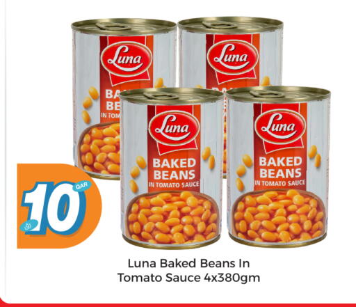 لونا فاصوليا مخبوزة available at سيتي هايبرماركت in قطر - الضعاين