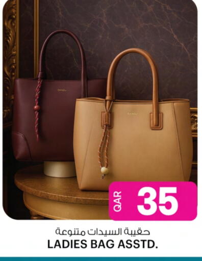 حقيبة نسائية available at أنصار جاليري in قطر - الشحانية