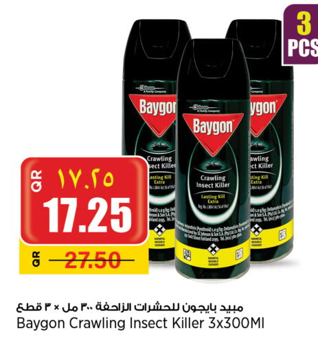 BAYGON available at Retail Mart in Qatar - Al Wakra