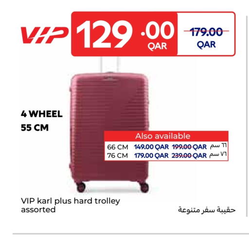 الأمتعة in كارفور, قطر Offers - قطر عربة available at كارفور in قطر - الشحانية