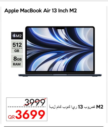 كمبيوتر ولابتوب in آي كونكت, قطر Offers - قطر أبل لابتوب available at آي كونكت in قطر - الضعاين