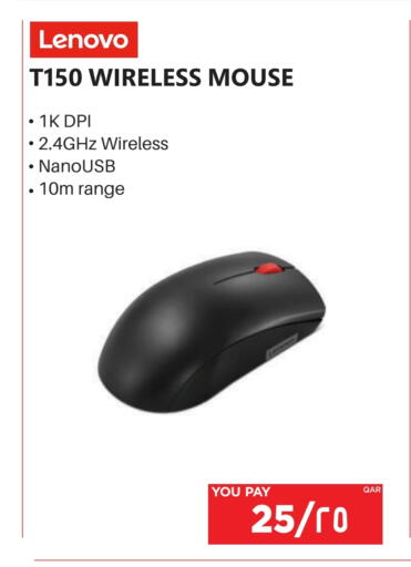 LENOVO Keyboard / Mouse available at Emax  in Qatar - Al Rayyan