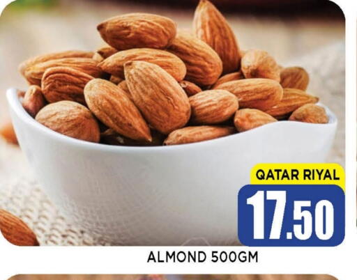 available at Shop n Smile Hypermarket in Qatar - Al Shamal