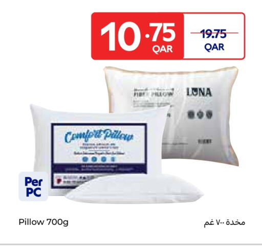 available at كارفور in قطر - الريان
