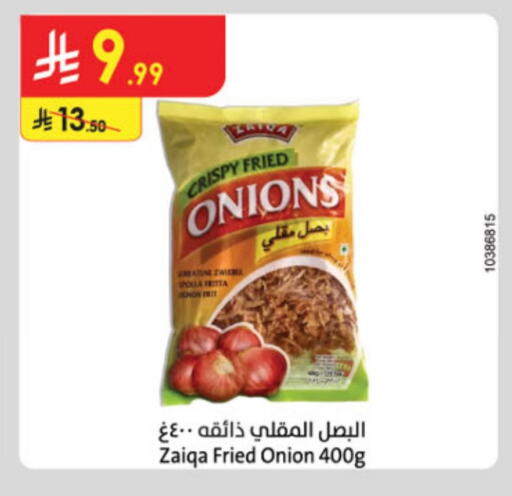 Spices available at Danube in KSA, Saudi Arabia, Saudi - Jeddah