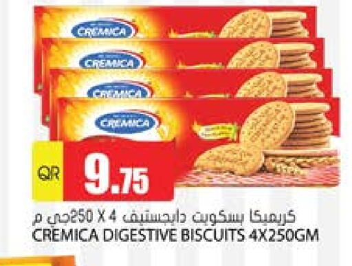 available at Grand Hypermarket in Qatar - Al Rayyan