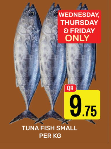 available at Majlis Hypermarket in Qatar - Doha