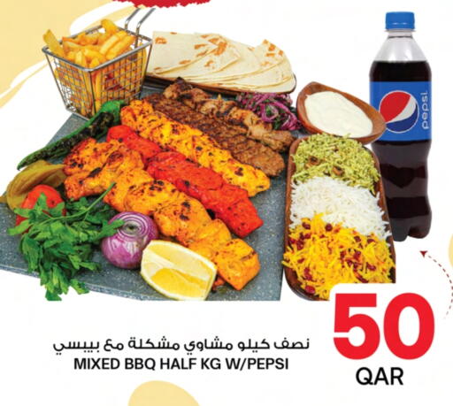 المشروبات الغازية in أنصار جاليري, قطر Offers - قطر available at أنصار جاليري in قطر - الشحانية