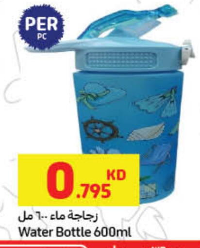 available at Carrefour in Kuwait - Jahra Governorate