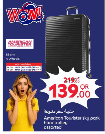 الأمتعة in كارفور, قطر Offers - قطر عربة available at كارفور in قطر - الشحانية