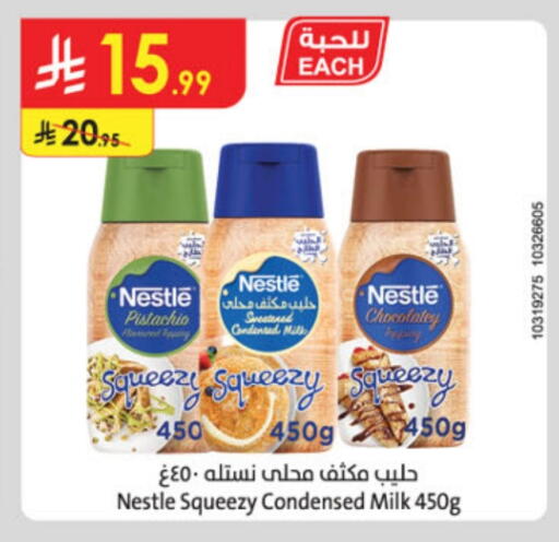 NESTLE Condensed Milk available at Danube in KSA, Saudi Arabia, Saudi - Unayzah