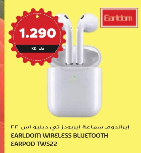 Earphone available at Grand Hyper in Kuwait - Ahmadi Governorate