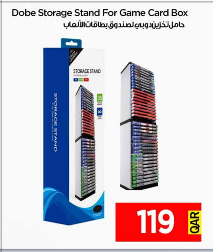 available at آي كونكت in قطر - الدوحة