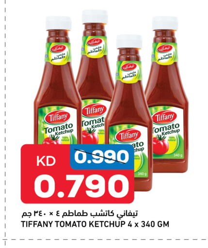TIFFANY Tomato Ketchup available at Gulfmart in Kuwait - Kuwait City