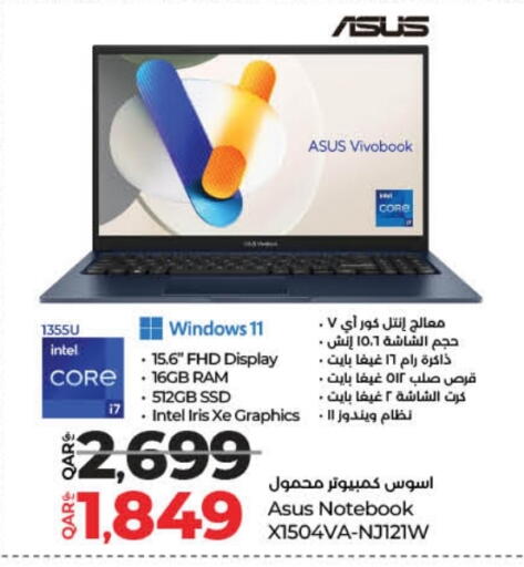 Computer & Laptop in LuLu Hypermarket, Qatar Offers - Qatar ASUS Laptop available at LuLu Hypermarket in Qatar - Al-Shahaniya