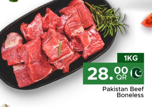 Beef available at Family Food Centre in Qatar - Al Rayyan