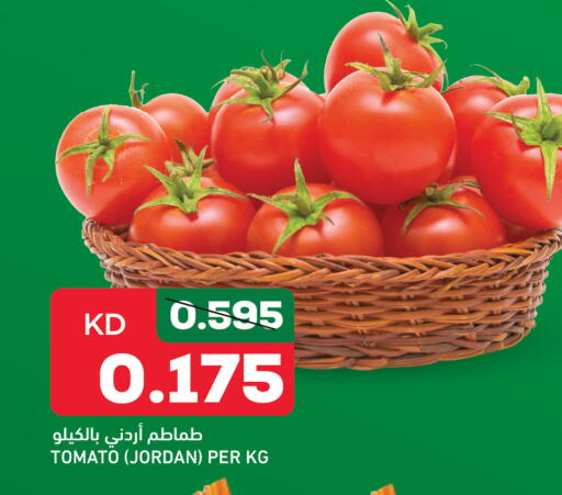 Tomato from Jordan available at Gulfmart in Kuwait - Kuwait City