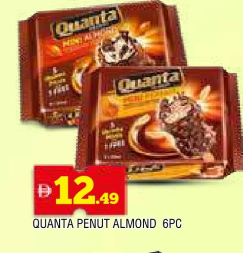 available at AL MADINA in UAE - Sharjah / Ajman
