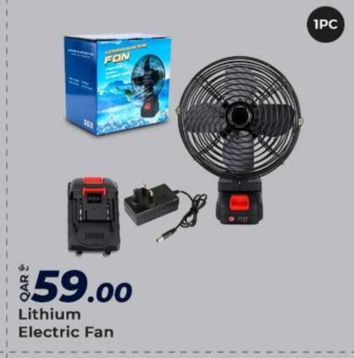 Fan available at Al Rawabi Electronics in Qatar - Doha