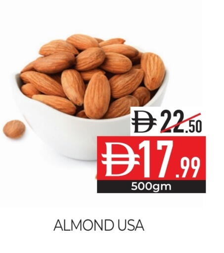 available at Delice Supermarket in UAE - Abu Dhabi