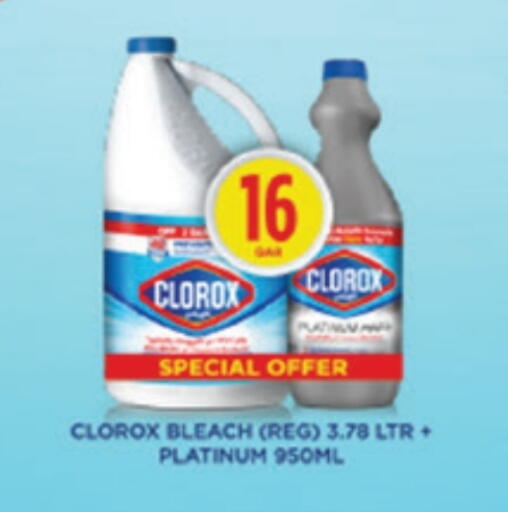 CLOROX Bleach available at Carrefour in Qatar - Al Rayyan