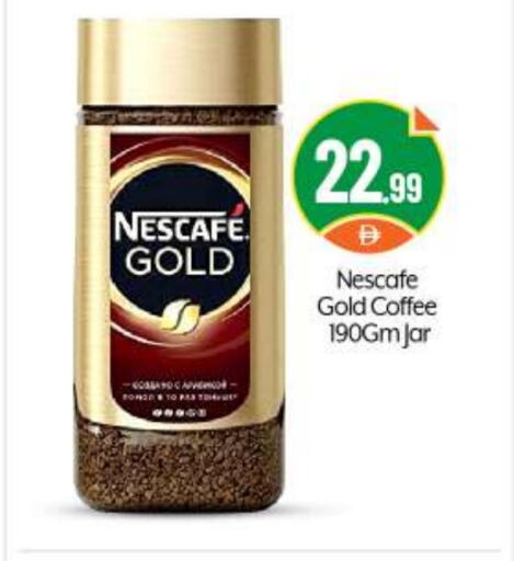 Coffee available at BIGmart in UAE - Abu Dhabi