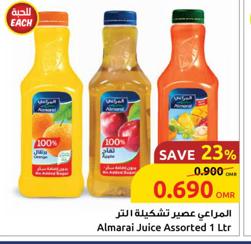 ALMARAI available at Sultan Center  in Oman - Sohar