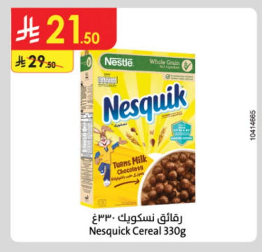 NESQUIK Cereals available at Danube in KSA, Saudi Arabia, Saudi - Buraidah
