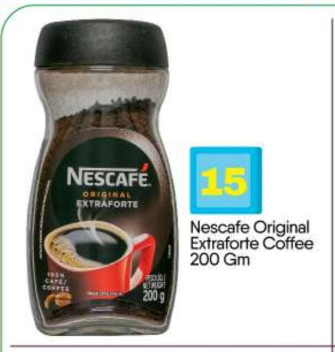 NESCAFE Coffee available at BIGmart in UAE - Abu Dhabi