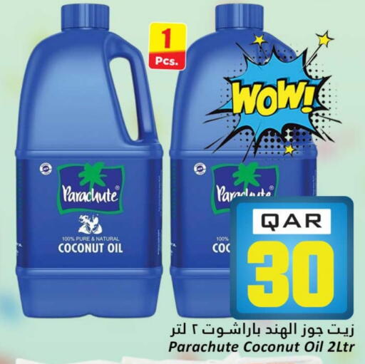 PARACHUTE Coconut Oil available at Dana Hypermarket in Qatar - Umm Salal