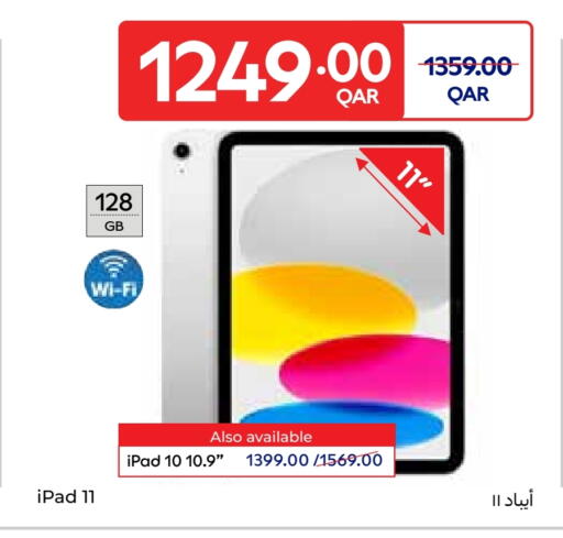 APPLE iPad available at Carrefour in Qatar - Doha