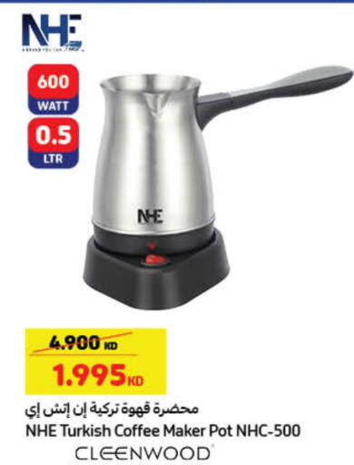 CLEENWOOD Coffee Maker available at Carrefour in Kuwait - Jahra Governorate