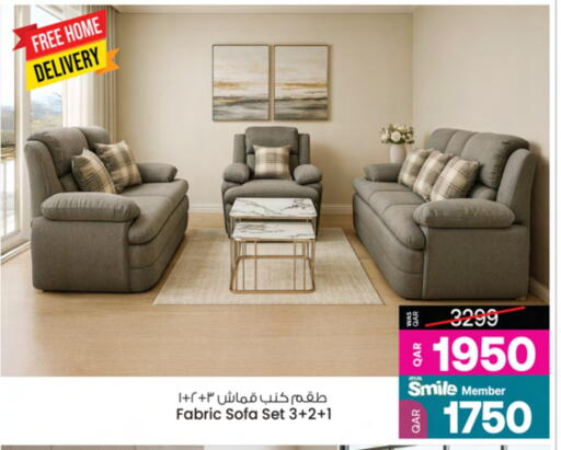 أثاث المنزل in أنصار جاليري, قطر Offers - قطر available at أنصار جاليري in قطر - الشحانية