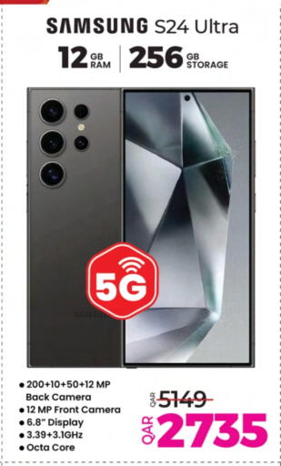SAMSUNG S24 available at Ansar Gallery in Qatar - Doha