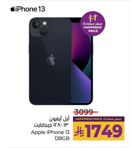 APPLE iPhone 13 available at LULU Hypermarket in KSA, Saudi Arabia, Saudi - Hail
