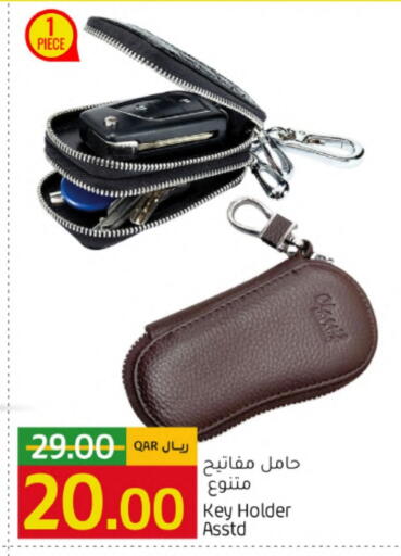 available at جلف فود سنتر in قطر - الضعاين