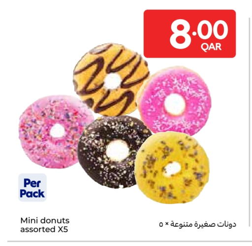 available at كارفور in قطر - الريان
