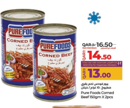 available at LuLu Hypermarket in Qatar - Al Rayyan