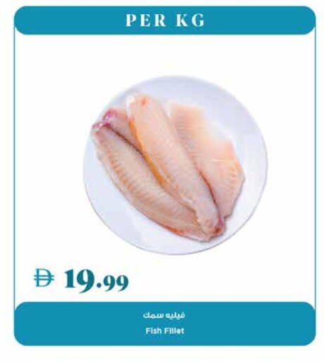 available at تروليز سوبرماركت in الإمارات العربية المتحدة , الامارات - الشارقة / عجمان