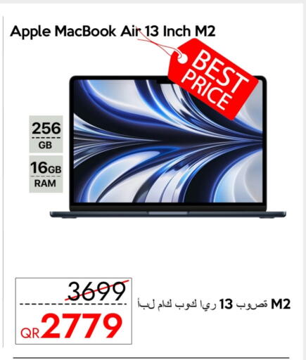 كمبيوتر ولابتوب in آي كونكت, قطر Offers - قطر أبل لابتوب available at آي كونكت in قطر - الضعاين