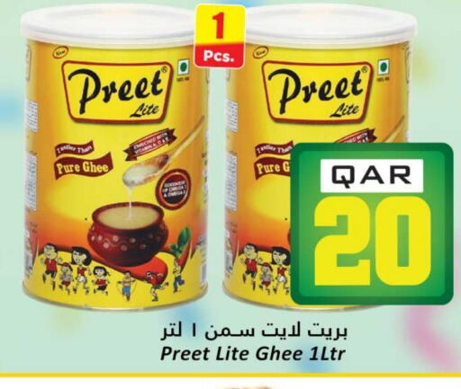 PREET Ghee available at Dana Hypermarket in Qatar - Umm Salal