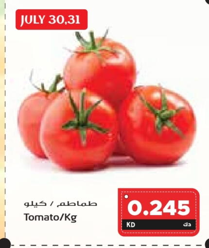 Tomato available at Grand Costo in Kuwait - Kuwait City