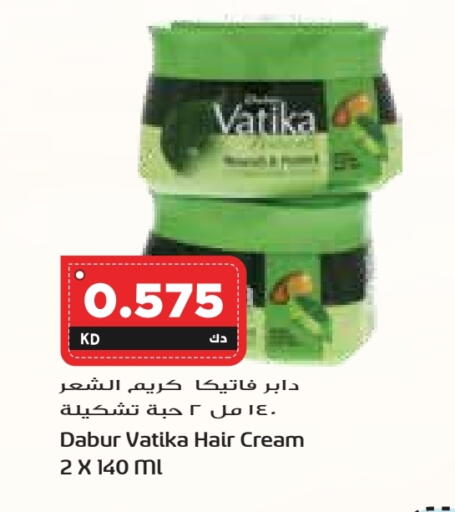 VATIKA Hair Cream available at Grand Hyper in Kuwait - Jahra Governorate