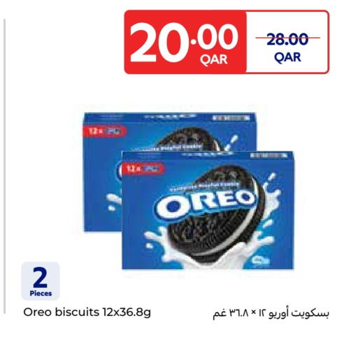 OREO available at Carrefour in Qatar - Al Rayyan